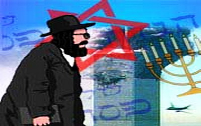الكيان الصهيوني يكرّم إرهابييه بعد نصف قرن